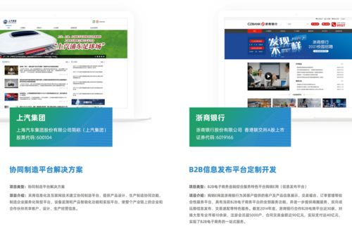 走進(jìn)校友企業(yè)｜海拔網(wǎng)絡(luò)——訪19C4何東，解碼網(wǎng)絡(luò)軟件開(kāi)發(fā)的創(chuàng)新之道